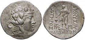 GRECHE - TRACIA - Maroneia - Tetradracma - Testa diademata a d. /R Dioniso stante a s. con due lance e grappolo d'uva S. Cop. 637 (AG g. 16,02)
qSPL/...
