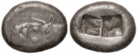 GRECHE - LYDIA - Tempo di Kroisos (560-546 a.C.) - Mezzo statere - Parte anteriore di leone e di toro affrontati /R Due quadrati incusi Sear 3420 (AG ...