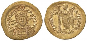 ROMANE IMPERIALI - Leone I (457-473) - Solido (Costantinopoli) - Busto diademato di fronte con lancia /R La Vittoria stante a s. con lunga croce RIC 6...