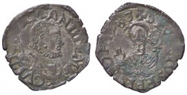 ZECCHE ITALIANE - CASALE - Guglielmo Gonzaga (1566-1587) - Quarto 1583 CNI 89/92; MIR 278/5 (MI g. 0,87)
qSPL