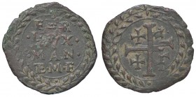 ZECCHE ITALIANE - CASALE - Ferdinando Gonzaga (1612-1626) - Grosso CNI 74/80; MIR 338 (MI g. 2,05)
BB+