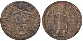 ZECCHE ITALIANE - GUBBIO - Innocenzo XII (1691-1700) - Quattrino A. VII CNI 54; Munt. 182 R CU
qSPL