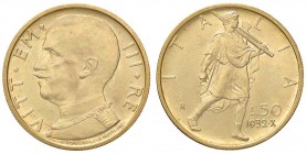 SAVOIA - Vittorio Emanuele III (1900-1943) - 50 Lire 1932 X Littore Pag. 659; Mont. 39 AU
qFDC/FDC