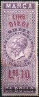 CARTAMONETA - SARDO-PIEMONTESE - Marche da bollo per cambiali equiparate a biglietti di banca (1866) - 10 Lire (01/05/1866) Gav. 146 RRRR ritirati il ...