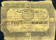 CARTAMONETA - STATO PONTIFICIO - Boni del Tesoro (1848) 2 Scudi dal 12/09/1848 Gav. 131 RRR Governo Pontificio
B