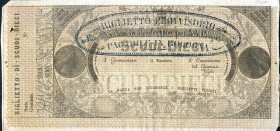 CARTAMONETA - STATO PONTIFICIO - Banca Pontificia per le 4 Legazioni (1855-1861) - 10 Scudi Gav. 256 RR Non emesso
SPL-FDS