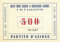 CARTAMONETA - BUONI PARTIGIANI - Piemonte - 500 Lire Partito d'Azione 1943-44 Gav. manca RRRR C.V.L. Comando 6° Divisione Alpina Canavesana
qFDS
