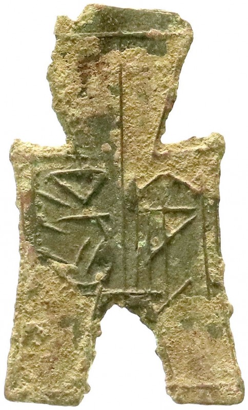 China
Chou-Dynastie 1122-255 v. Chr
Bronze-Spatengeld mit flachem Griff ca. 35...