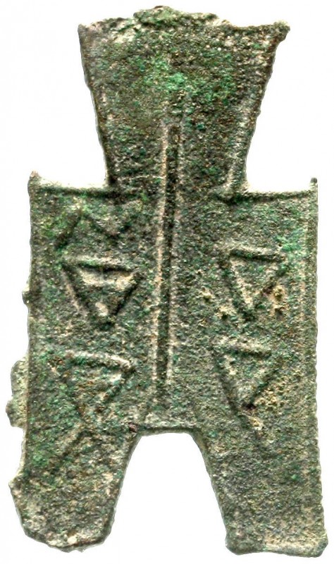 China
Chou-Dynastie 1122-255 v. Chr
Bronze-Spatengeld mit flachem Griff ca. 35...