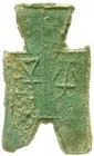 China
Chou-Dynastie 1122-255 v. Chr
Bronze-Spatengeld mit flachem Griff ca. 350/250 v.Chr. Ping Yang (Staat Liang oder Zhao).
sehr schön