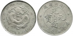China
Qing-Dynastie. De Zong, 1875-1908
Dollar (Yuan) o.J. (1894) Provinz Hu-Peh.
sehr schön, gereinigt, von korrodierten Stempeln