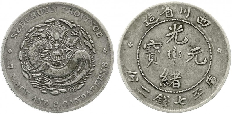 China
Qing-Dynastie. De Zong, 1875-1908
Dollar (Yuan) o.J. (1898) Provinz Szec...