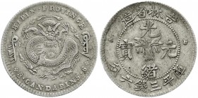 China
Qing-Dynastie. De Zong, 1875-1908
1/2 Dollar (1/2 Yuan) o.J. (1898), Provinz Kirin.
fast sehr schön
