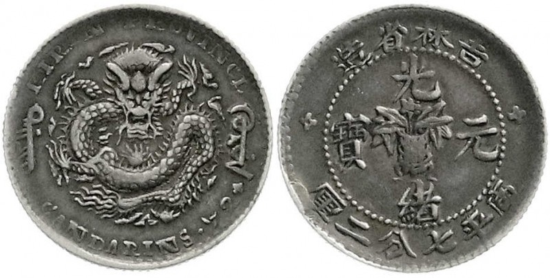 China
Qing-Dynastie. De Zong, 1875-1908
10 Cents o.J. (1898) Provinz Kirin.
s...