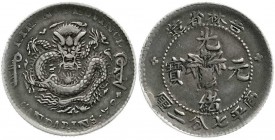 China
Qing-Dynastie. De Zong, 1875-1908
10 Cents o.J. (1898) Provinz Kirin.
sehr schön, schöne Patina, Stempelfehler