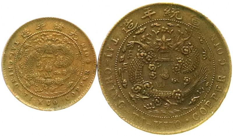 China
Qing-Dynastie. De Zong, 1875-1908
2 Stück: 5 Cash 1907 Tai Ching Ti Kuo ...