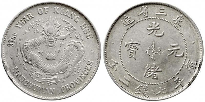 China
Qing-Dynastie. De Zong, 1875-1908
Dollar Jahr 33 = 1907, Manchurian Prov...