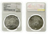 China
Republik, 1912-1949
Dollar (Yuan) o.J. (1912) Li Yuan Hung.
NGC Grading MS 61