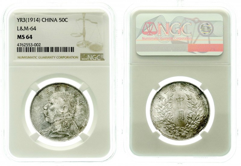 China
Republik, 1912-1949
1/2 Dollar (Yuan) Jahr 3 = 1914 Präsident Yuan Shih-...