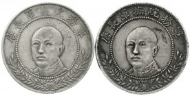 China
Republik, 1912-1949
2 X 1/2 Dollar (1/2 Yuan) o.J. (1917) Provinz Yunnan. General Tang Chi Yao v.v.
beide sehr schön