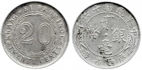 China
Republik, 1912-1949
20 Cents Jahr 16 = 1927. Provinz Kwang-Si.
vorzüglich