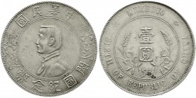 China
Republik, 1912-1949
Dollar (Yuan) o.J., geprägt 1928. Birth of Republic. Präsident Sun Yat-Sen.
vorzüglich