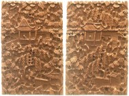 China
Varia
Hölzernes Spielkartenetui um 1920. Feine Schnitzarbeit mit detailreicher Darstellung von Menschen, Gebäuden und Pflanzen. 116 X 78 X 13 ...