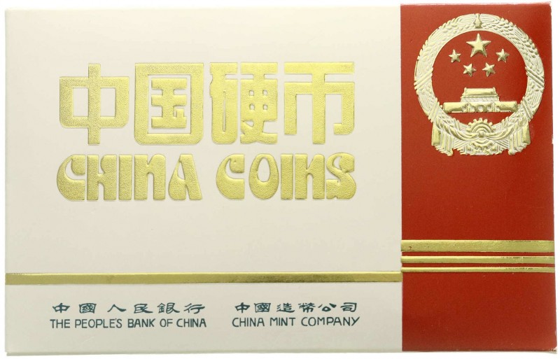 China
Volksrepublik, seit 1949
Kursmünzensatz 1982 mit 7 Münzen und zusätzlich...