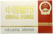 China
Volksrepublik, seit 1949
Kursmünzensatz 1982 mit 7 Münzen und zusätzlich Medaille "Hund". Original im roten Pappblister mit Umverpackung.
Pol...