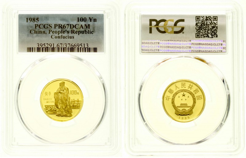China
Volksrepublik, seit 1949
100 Yuan GOLD 1985 Konfuzius, 10,38 g. Feingold...