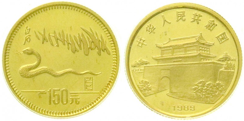 China
Volksrepublik, seit 1949
150 Yuan GOLD Jahr der Schlange 1989, wandernde...