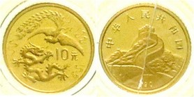 China
Volksrepublik, seit 1949
10 Yuan GOLD Jahr des Drachen 1990. Drache und Feuervogel. 1 g. 999er Gold. Original verschweißt, mit Zertifikat.
Po...