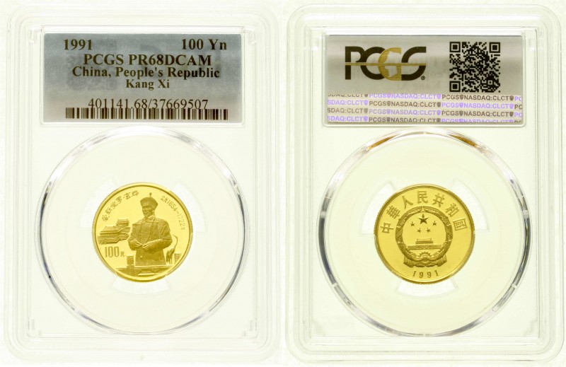 China
Volksrepublik, seit 1949
100 Yuan GOLD 1991. Kaiser Kang Xi. 10, 38 g. F...