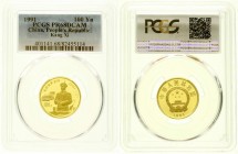 China
Volksrepublik, seit 1949
100 Yuan GOLD 1991. Kaiser Kang Xi. 10, 38 g. Feingold. Im PCGS-Blister mit Grading PR 68