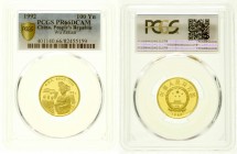 China
Volksrepublik, seit 1949
100 Yuan GOLD 1992 Wu Zetian. 10,38 g. Feingold. Im PCGS-Blister mit Grading PR 66