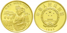 China
Volksrepublik, seit 1949
100 Yuan GOLD 1992. Wu Zetian. 10,38 g. Feingold. In Holzschatulle mit Zertifikat.
Polierte Platte, kl. Fleck
