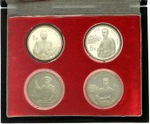 China
Volksrepublik, seit 1949
4 X 5 Yuan Silber 1993. Große Persönlichkeiten der chinesischen Geschichte 10. Ausgabe. Li Dazhao, Zhou Enlai, Liu Sh...