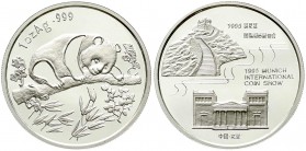 China
Volksrepublik, seit 1949
1 Unze Silber Freundschaftspanda 1995 zur Internationalen Münzenausstellung in München. Geringe Auflage. In Kapsel.
...