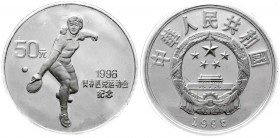China
Volksrepublik, seit 1949
50 Yuan 5 Unzen Silbermünze 1995 Olympische Sommerspiele 1996 in Atlanta. Tischtennisspielerin. Originalverschweißt....