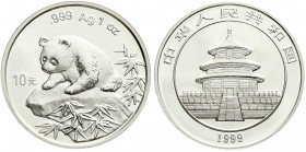 China
Volksrepublik, seit 1949
10 Yuan Panda Silber (1 Unze) 1999. Junger Panda auf Felsvorsprung. Small Date. In Kapsel.
Stempelglanz
