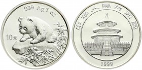 China
Volksrepublik, seit 1949
10 Yuan Panda Silber (1 Unze) 1999. Junger Panda auf Felsvorsprung. Small Date. In Kapsel.
Stempelglanz