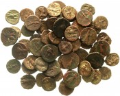 Indien
Lots
63 Bronzemünzen des Kuschanreiches ab Soter Megas. gering erhalten bis schön/sehr schön