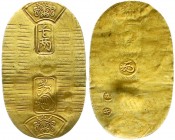 Japan
Ansei-Ära 1854-1860
Man-en Koban Kin GOLD o.J. (1860/1867). 3,32 g.
gutes sehr schön, etwas wellig, sehr selten
