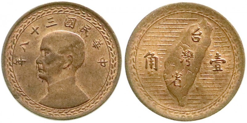 Taiwan
Republik China, seit 1949
Chiao PROBE/PATTERN in Kupfer, Jahr 38 = 1949...