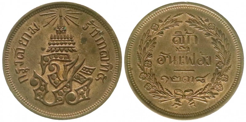 Thailand
Rama V., 1868-1910
4 Att CS 1238/1876. fast Stempelglanz, schöne Kupf...