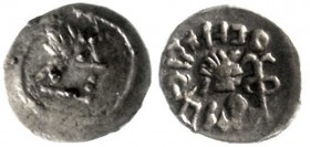 Arabia Felix
Dynastie der Himyariten
Amdan Bayan Yahaqbid, um 100-120
Obol, 0,48 g. Raydan. sehr schön/vorzüglich