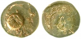 Bithynia
Königreich
Prusias II
Bronzemünze 22 mm 185/149 v. Chr. Kopf des Dionysos r., Gegenstempel Nike (von Side)/BAΣΙΛΕΩΣ - ΠΡΟΥΣΙΟΥ. Blitzbünde...