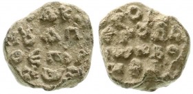 Kaiserreich
Bleisiegel
Bleisiegel ΑΚ ΗΥΑΠ ΟΕΠΑΡΧωΝ / ..Ο...ΕΓΥΗΑ ωΝΒΟ ΗΥΟ. 18 mm.
sehr schön