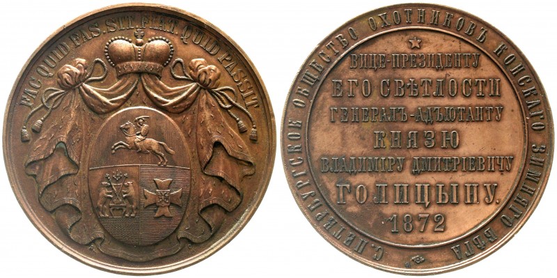 Russland
Alexander II., 1855-1881
Bronzemedaille 1872 von A. Semenov. Die St. ...