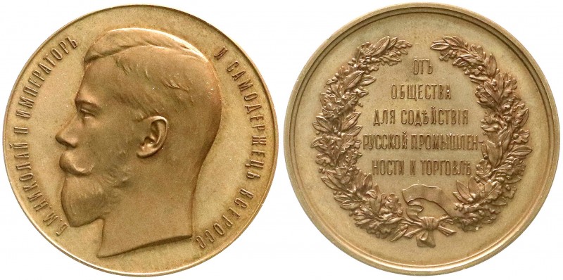 Russland
Nikolaus II., 1894-1917
Bronzemedaille o.J. ohne Signatur. Gesellscha...